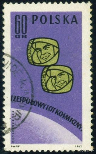 Первый в мире групповой полет Польша 1962 год 1 марка