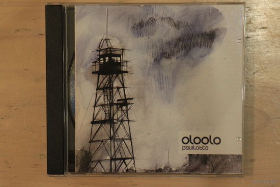 Oloolo – Pavilosta (2006, CD)