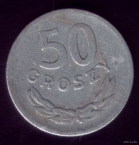 50 грош 1949 год Польша
