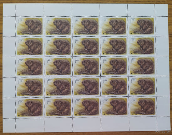 Беларусь - 1995г. - бобры, 450 руб - 1 лист - MNH [Mi 96]. Без МЦ!