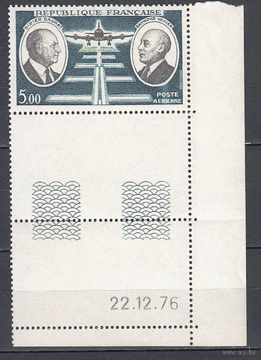 Авиация. Франция. 1971. 1 марка. Michel N 1746 (2,5 е).