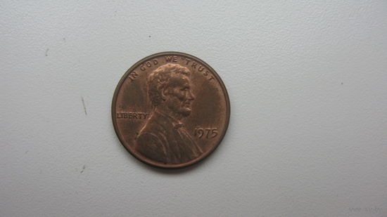 США 1 цент 1975 г.