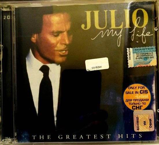 Julio Iglesias – My Life (The Greatest Hits) 2CD