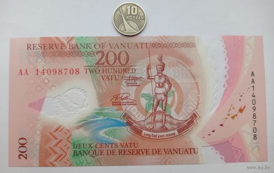 Werty71 Вануату 200 вату 2014 UNC банкнота