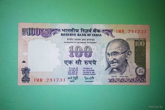 Банкнота 100  рупий Индия 1996 - 2005 г.