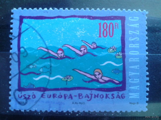 Венгрия 2006 Синхронное плавание Михель-2,1 евро гаш