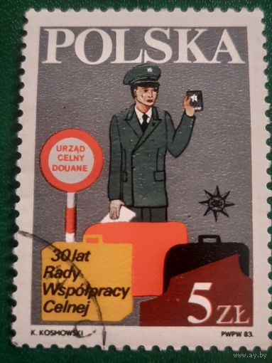 Польша 1983. 30 летие союза взаимопомощи Таможни