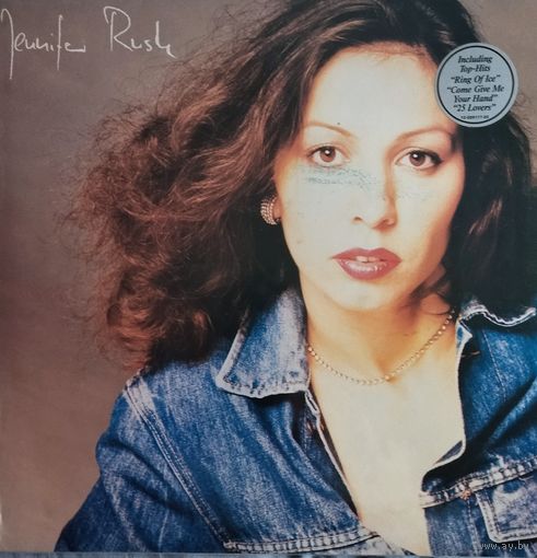 Jenifer Rush  1984, CBS, LP, NM, Germany