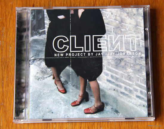 Client (Audio CD)