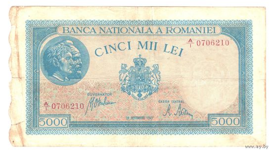 Румыния 5000 лей 1943 года. Дата 28 сентября. Состояние VF