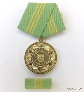 ГДР Медаль "За верную службу в полиции" в золоте