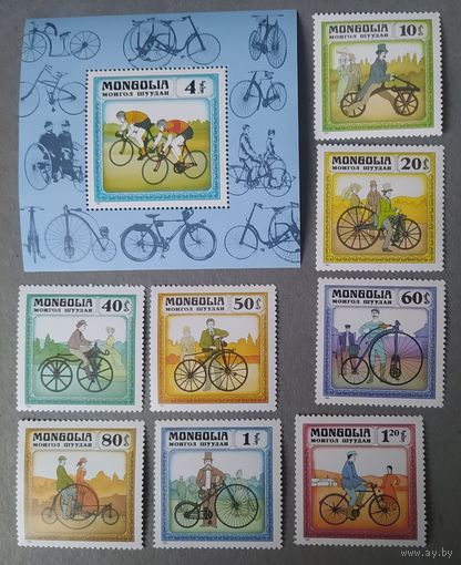 Монголия 1982 Блок и 8 марок велосипеды .