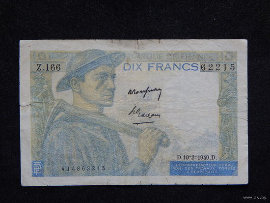 Франция 10 франков 1949г.