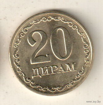 Таджикистан 20 дирам 2023