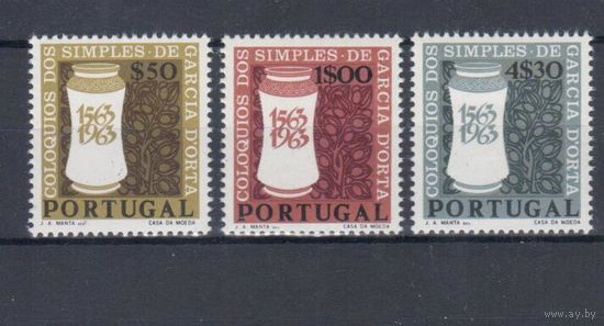 [882] Португалия 1964. Медицина. СЕРИЯ MNH