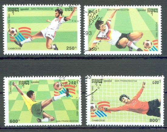 Чемпионат мира по футболу Камбоджа 1993 год 4 марки