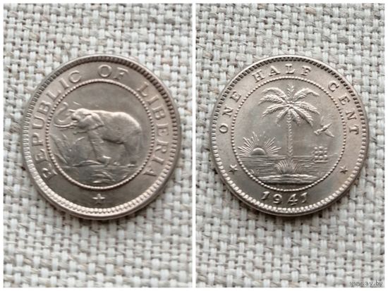 Либерия 1/2 цента 1941 /животные/Слон /FA