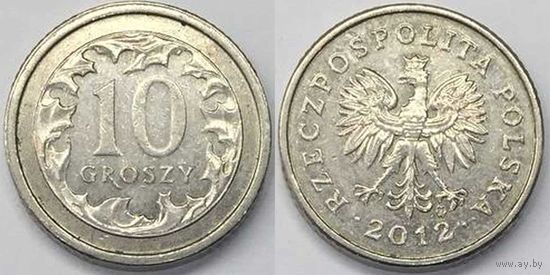 10 грошей 2012 Польша