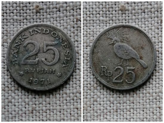 Индонезия 25 рупий 1971 /фауна