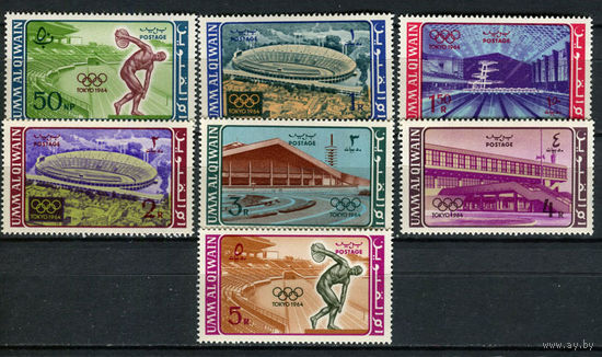 Умм-эль-Кайвайн - 1964 - Летние олимпийские игры - [Mi. 19A-25A] - полная серия - 7 марок. MNH.  (Лот 229AL)