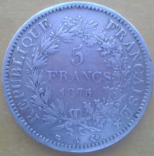 5 франков 1875 не частая
