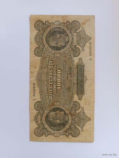 10000 марок польских 1922 года.