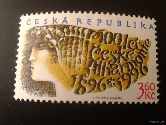 Чехия 1996 аллегория