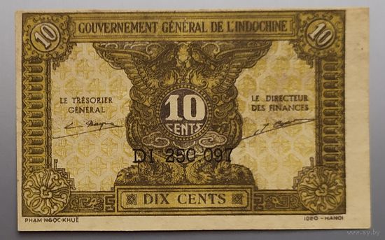 10 центов 1942 года - Французский Индокитай - aUNC+