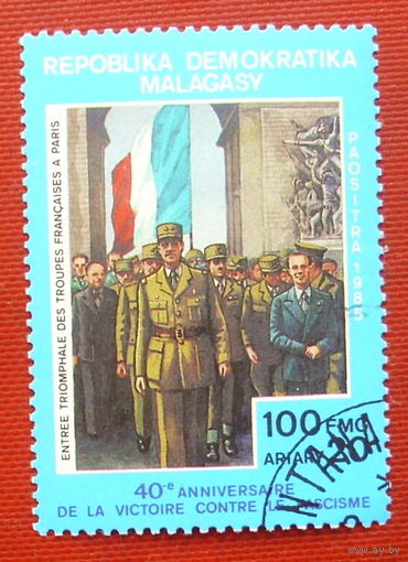 Мадагаскар. 40 лет Победы. ( 1 марка ) 1985 года. 8-3.