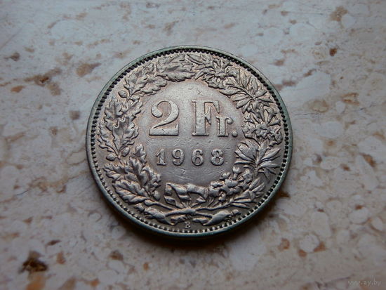 2 франка 1968 Швейцария.