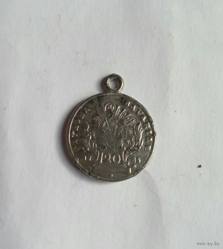 Жетон  медальон  ,,Patrona Bavaria,,