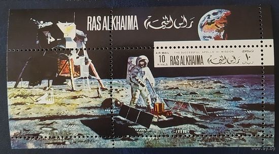 Ras al Khaima 1969 Аполлон 11.