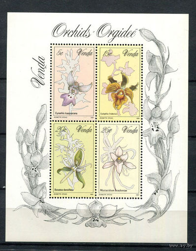 Венда (Южная Африка) - 1981 - Цветы. Орхидеи - [Mi. bl. 1] - 1 блок. MNH.