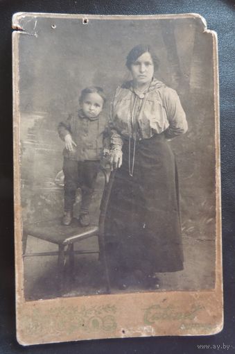 Фото царское, кабинет-портрет "Сын и мать"