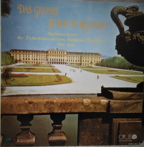 Das Grosse Strauss-Konzert . Mint .1988 LP