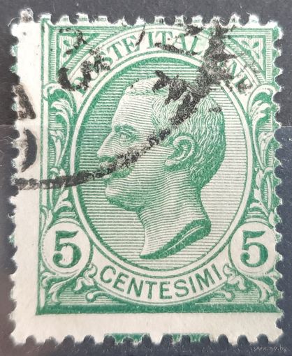 1/3a: Италия - 1906 - стандартная марка - Король - Виктор Эммануил III, 5 чентезимо, водяной знак "корона", [Mi. 78], гашеная, гашение "x.x.23"