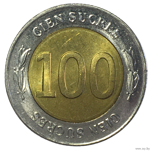 Эквадор 100 сукре, 1997 - 70 лет Центробанку [UNC]