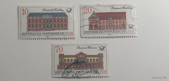 ГДР 1987. Исторические почтовые отделения