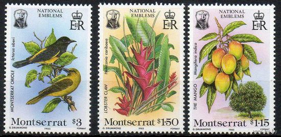 Флора и Фауна Монсеррат 1985 год чистая серия из 3-х марок