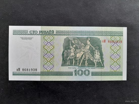 100 рублей 2000 года. Беларусь. Серия вМ. UNC