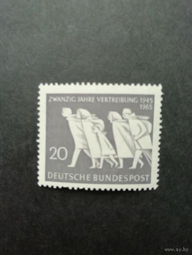 ФРГ 1965 Марка "20-летие изгнания немцев из восточных земель. Беженцы Восточной Пруссии, Судеты" (чистая**) Мi.479 каталог 0.30 евро