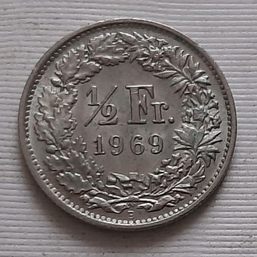 1/2 франка 1969 г. Швейцария