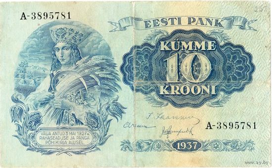 Эстония, 10 крон, 1937 г.