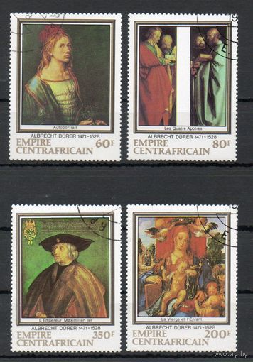 Живопись ЦАР 1978 год серия из 4-х марок