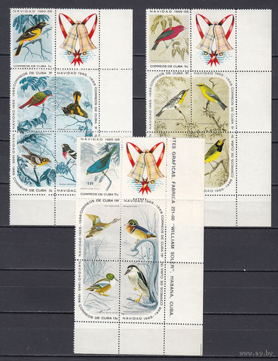 Фауна. Птицы. Куба. 1965. 15 марок. Michel N 1088-1102 (45,0 е).