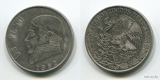 Мексика. 1 песо (1982, aUNC)