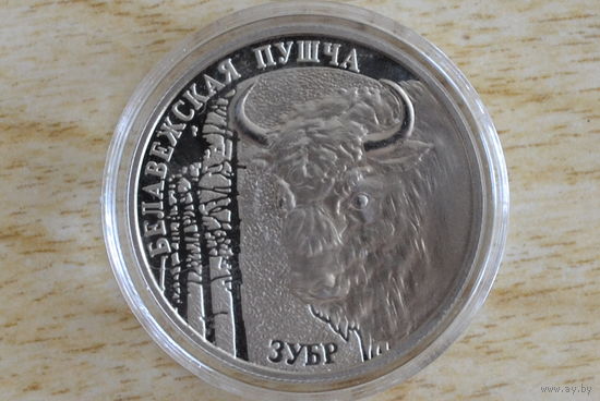 1 рубль 2001