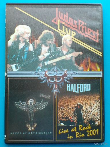 "Judas Priest" - Концерты на "DVD" - (Домашняя Коллекция).