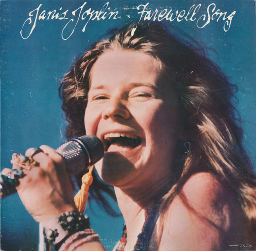 Janis Joplin – Farewell Song, LP 1982