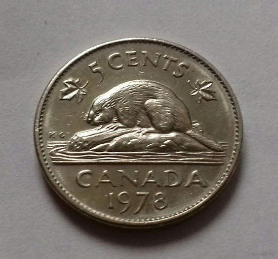 5 центов, Канада 1978 г.